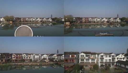 周庄古镇（苏州昆山）航拍全景高清在线视频素材下载