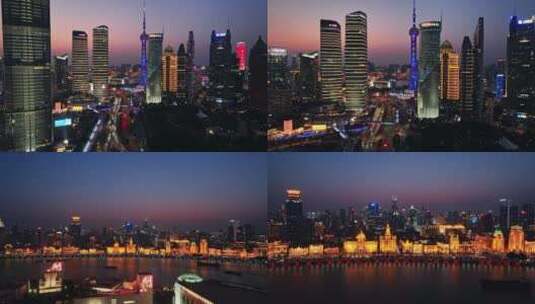 【合集】上海外滩东方明珠金融区上海航拍高清在线视频素材下载