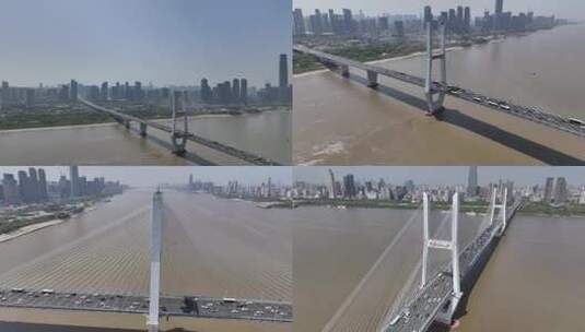 武汉长江二桥航拍高清在线视频素材下载