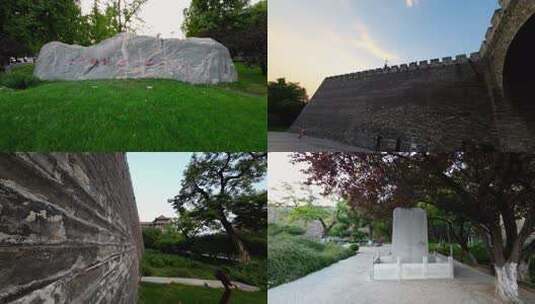 北京明城墙遗址公园高清在线视频素材下载