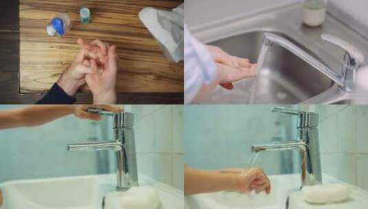 【合集】正在洗手的人 干净 清洁高清在线视频素材下载