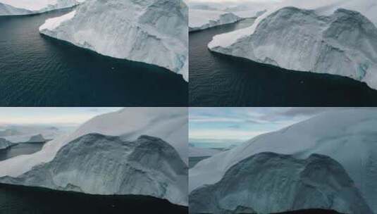 冰川 冰山 海洋 冰岛 景观高清在线视频素材下载