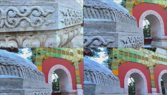 北京香山公园宗镜大昭之庙牌坊高清在线视频素材下载