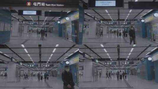 香港屯门站入口高清在线视频素材下载