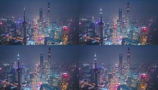 上海外滩陆家嘴夜景航拍高清在线视频素材下载