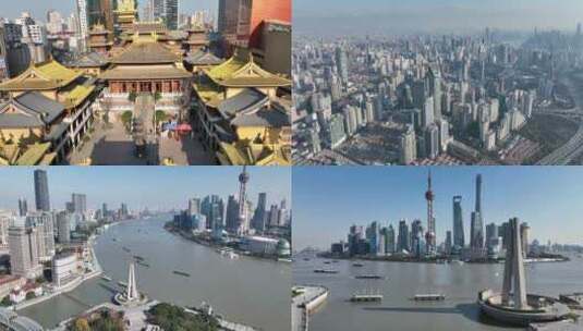 上海最新航拍大合集高清在线视频素材下载