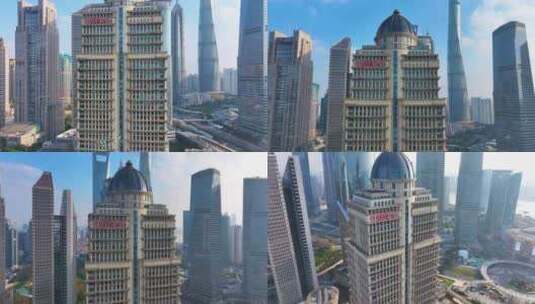 上海陆家嘴中国平安大厦航拍浦东新区城市风高清在线视频素材下载