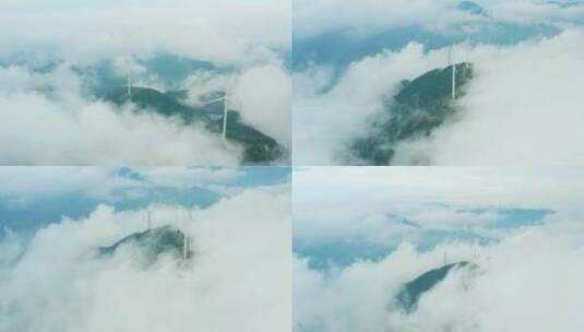大气航拍福泉山风车云海4K素材高清在线视频素材下载