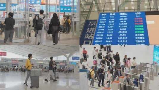 中国高铁站旅客出行进站候车厅人流高清在线视频素材下载