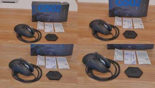 罗技G502hero游戏鼠标黑色游戏鼠标电竞鼠标高清在线视频素材下载