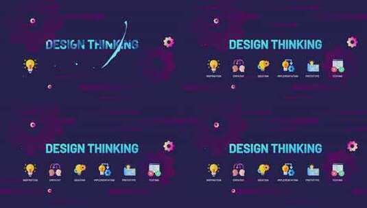 设计思维信息图高清在线视频素材下载