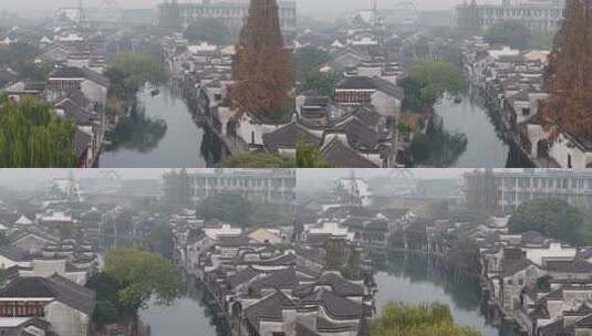 烟雨江南南浔古镇航拍高清在线视频素材下载