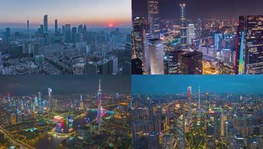 广州城市夜景地标延时合集高清在线视频素材下载