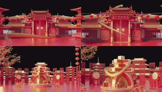 中式建筑蛇年场景3D渲染高清在线视频素材下载