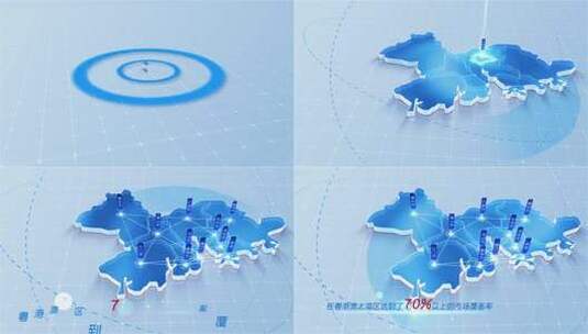 简洁版粤港澳大湾区地图覆盖高清AE视频素材下载