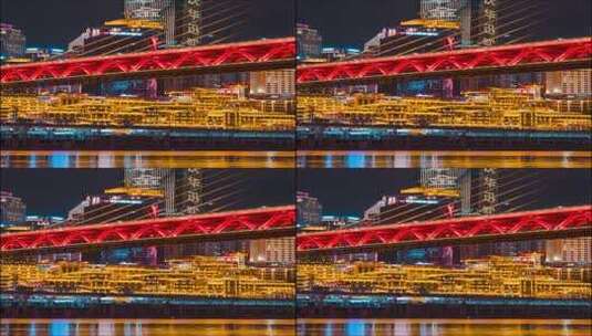 重庆_重庆洪崖洞夜景_千厮门夜景高清在线视频素材下载