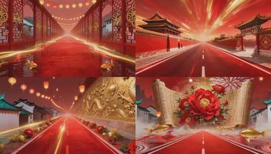 背景片头中国风大气开场 国潮红绸道路国庆高清在线视频素材下载