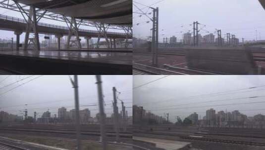 驶出站台的高铁列车高清在线视频素材下载