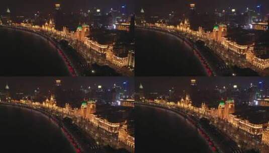 上海外滩万国建筑群航拍高清在线视频素材下载