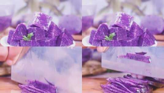 紫土豆素材高清在线视频素材下载