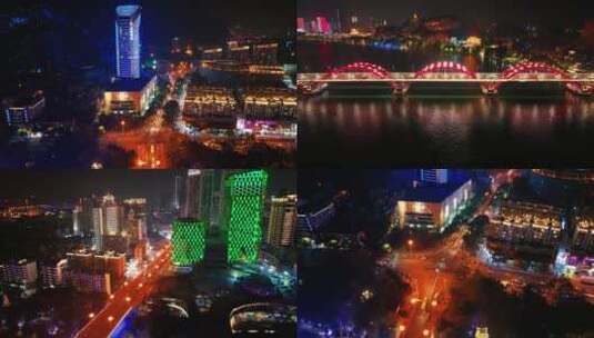 柳州航拍城市夜景多镜头高清在线视频素材下载