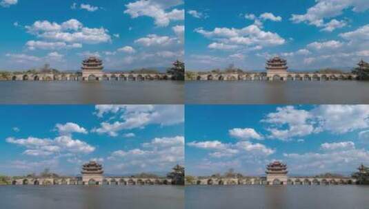 【正版素材】云南建水十七孔桥3高清在线视频素材下载