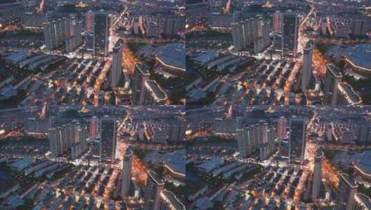 义乌吾悦首府城市夜景风光4K航拍高清在线视频素材下载