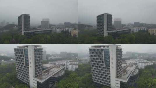 阴雨天气下的重庆西南大学中心图书馆航拍高清在线视频素材下载