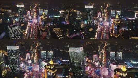 上海五角场4k航拍夜景延时高清在线视频素材下载