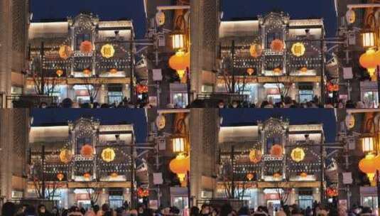 北京过年大栅栏春节夜景高清在线视频素材下载