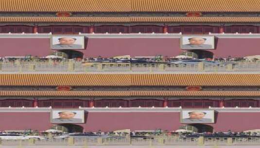 4k竖屏实拍天安门广场景区高清在线视频素材下载