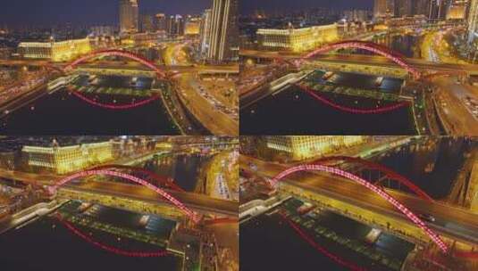 天津海河金钢桥夜景航拍高清在线视频素材下载