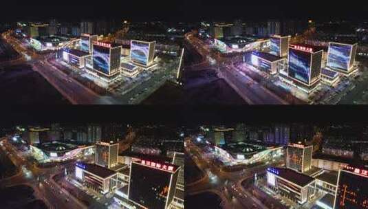 原创 内蒙古兴安盟乌兰浩特城市夜景航拍高清在线视频素材下载