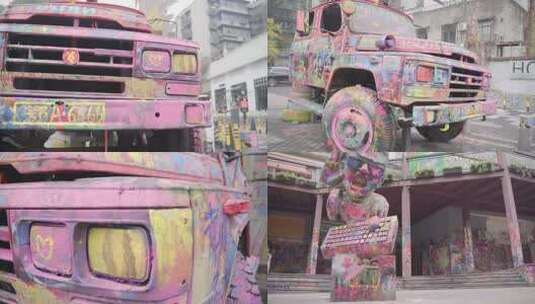重庆黄桷坪涂鸦一条街高清在线视频素材下载