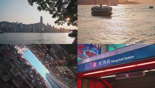 4K合集-香港繁华金融中心-人文旅游高清在线视频素材下载