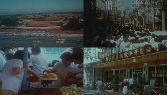 北京市空镜  北京市公交历史影像高清在线视频素材下载