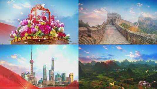 中国宣传素材《不忘初心》高清在线视频素材下载