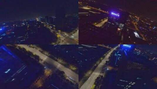穿越机航拍扬州广陵区高楼夜景高清在线视频素材下载