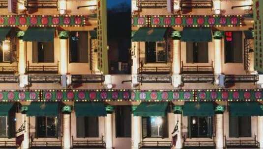 金华横店影视城广州街香港街夜景航拍高清在线视频素材下载