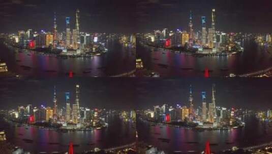 航拍上海陆家嘴外滩现代城市夜景高清在线视频素材下载