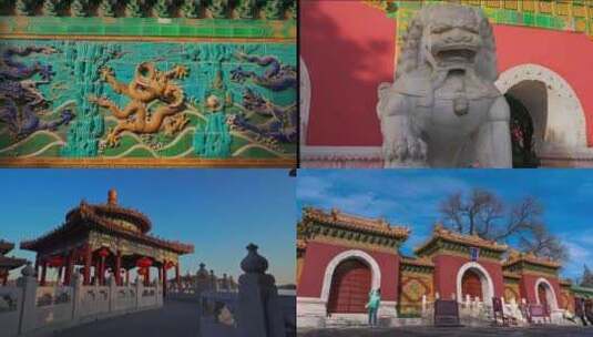 北京北海公园的建筑风光九龙壁高清在线视频素材下载