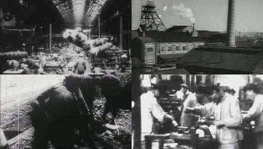 40年代军工厂、民族工业高清在线视频素材下载
