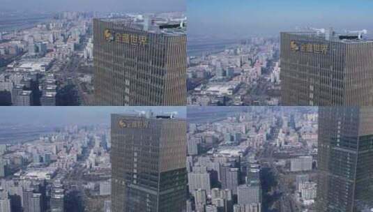 南京建邺金鹰世界大楼商厦航拍高清在线视频素材下载