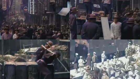 1929年上海劳动人民影像高清在线视频素材下载