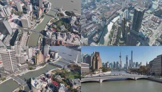 最美上海苏州河高清在线视频素材下载