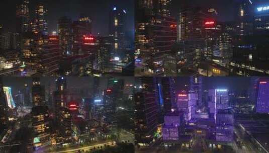 深圳前海阿里中心夜景高清在线视频素材下载