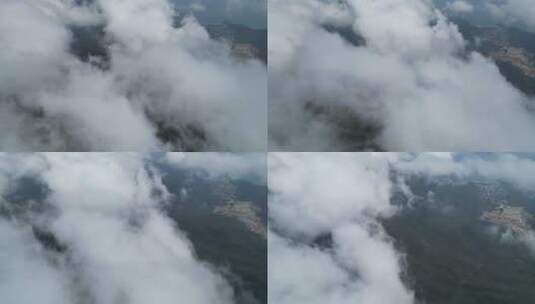 云雾下的深圳七娘山高清在线视频素材下载
