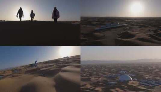 中卫腾格里沙漠日出日落航拍沙坡头星星酒店高清在线视频素材下载