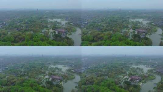 航拍烟雨江南扬州瘦西湖风景区高清在线视频素材下载