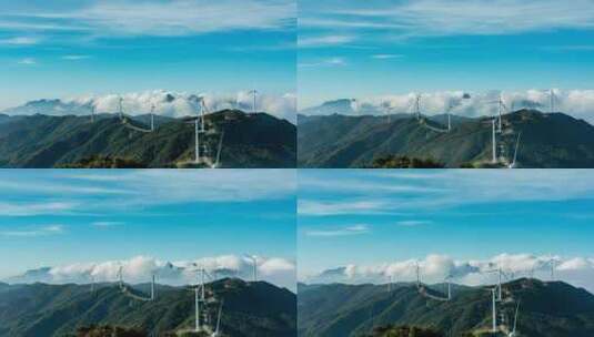 山上的风车和云海高清在线视频素材下载